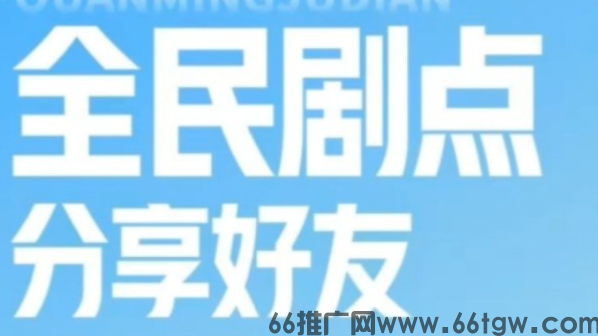 截图20241218003353.png
