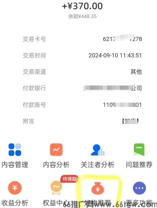4d483a775d423c75a60c8c8a4eac28d.jpg