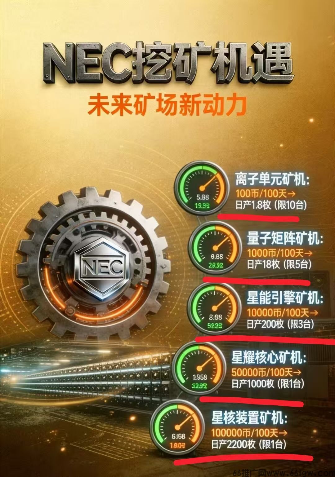 mmexport1778387724598.jpg