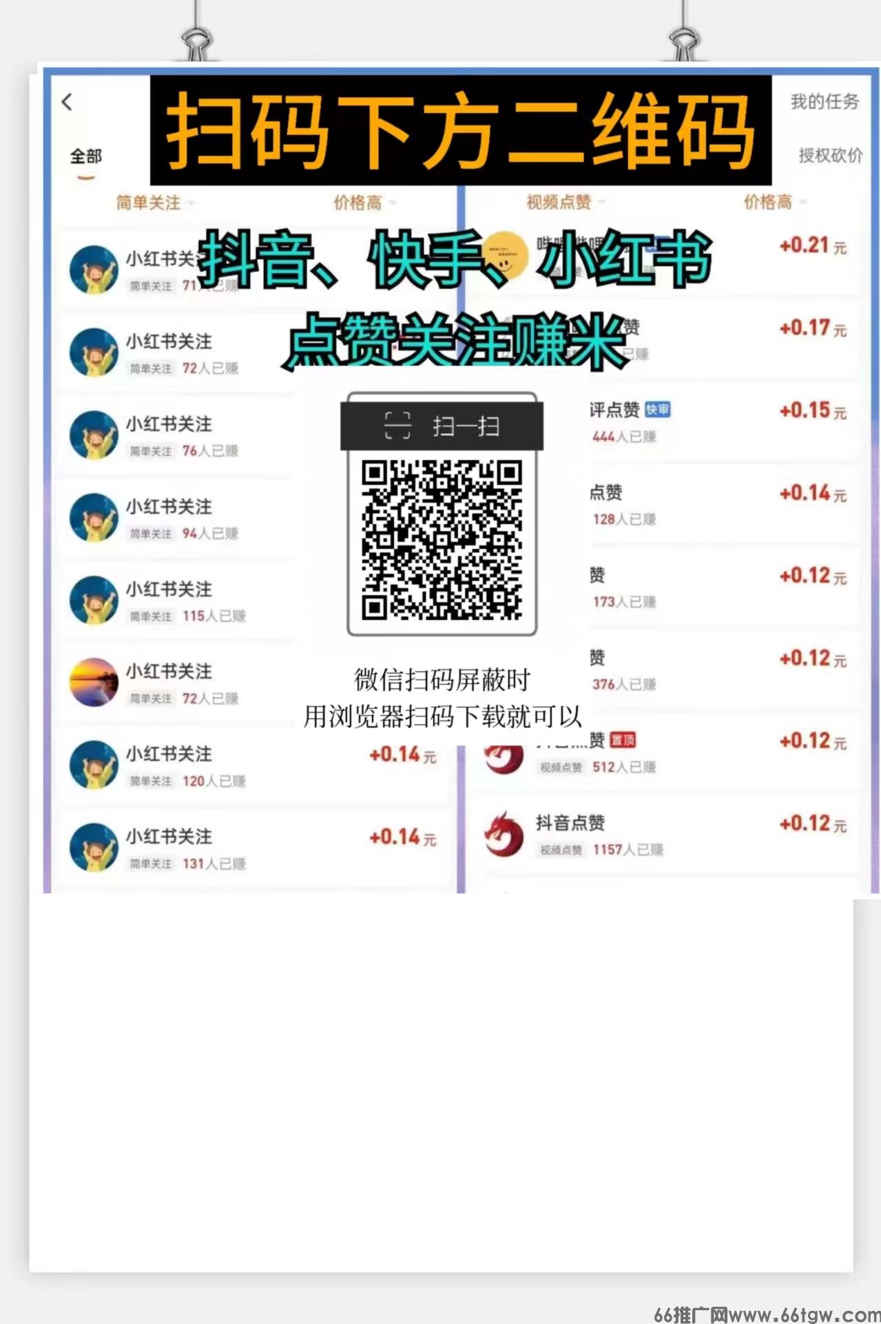 微信图片_20241121103943.jpg