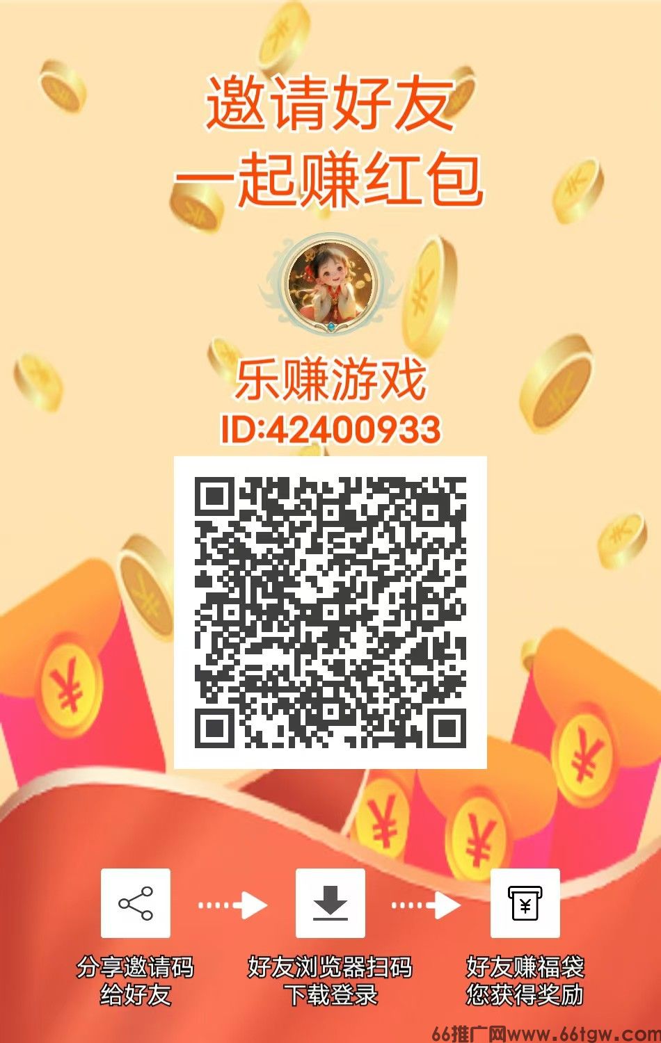 微信图片_20241205094408.jpg