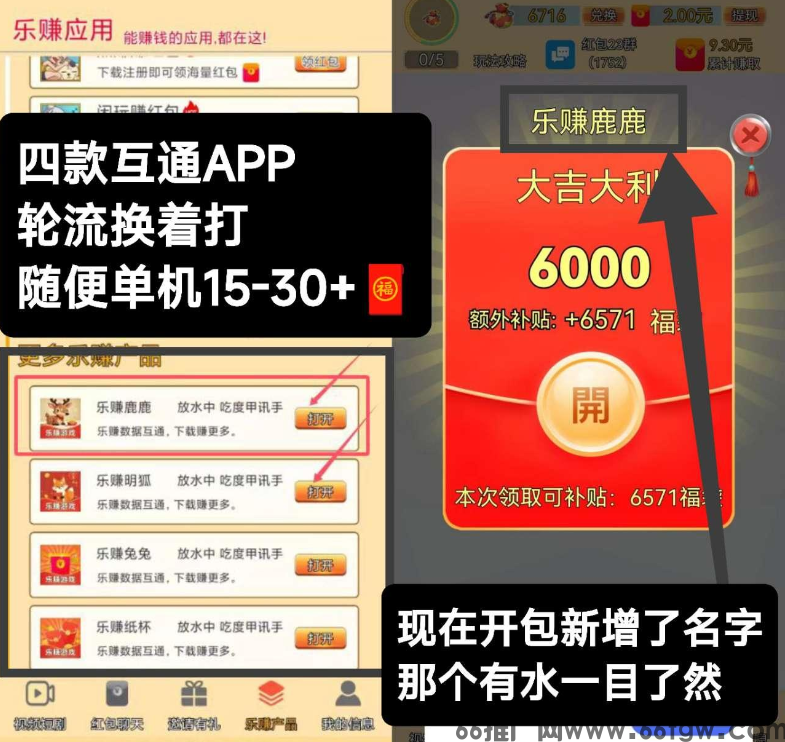 微信图片_20241104162726.png