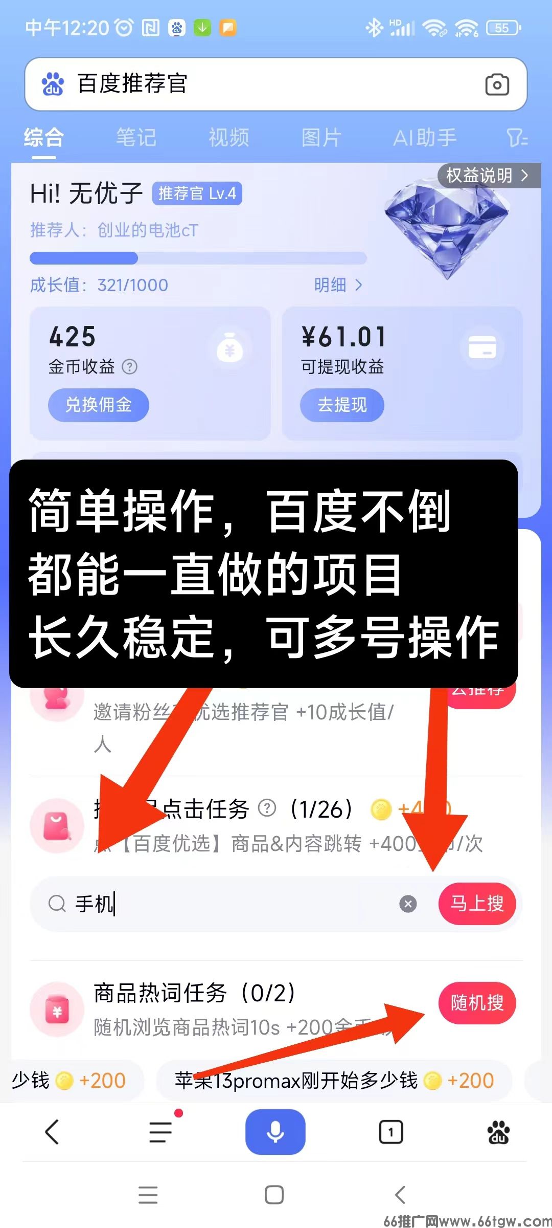 微信图片_20241229131523.jpg