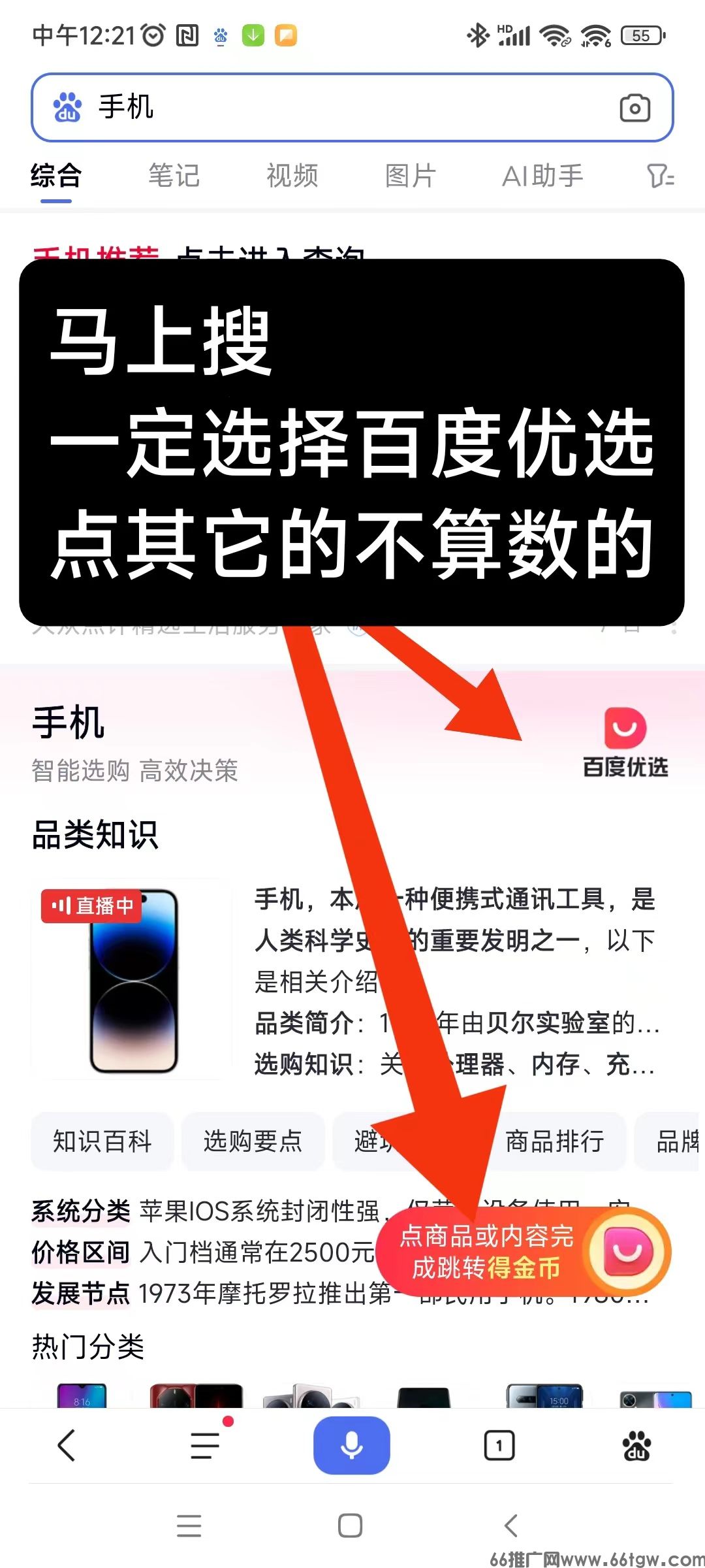 微信图片_20241229131526.jpg