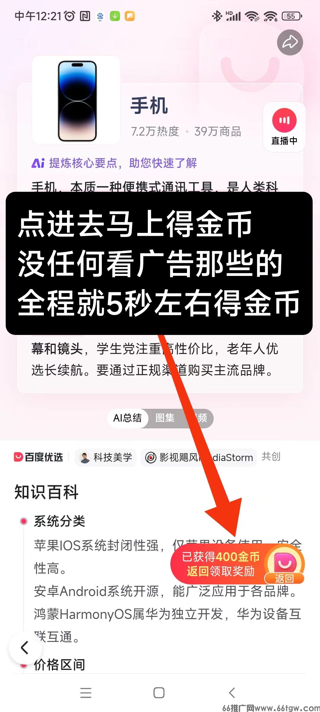 微信图片_20241229131530.jpg