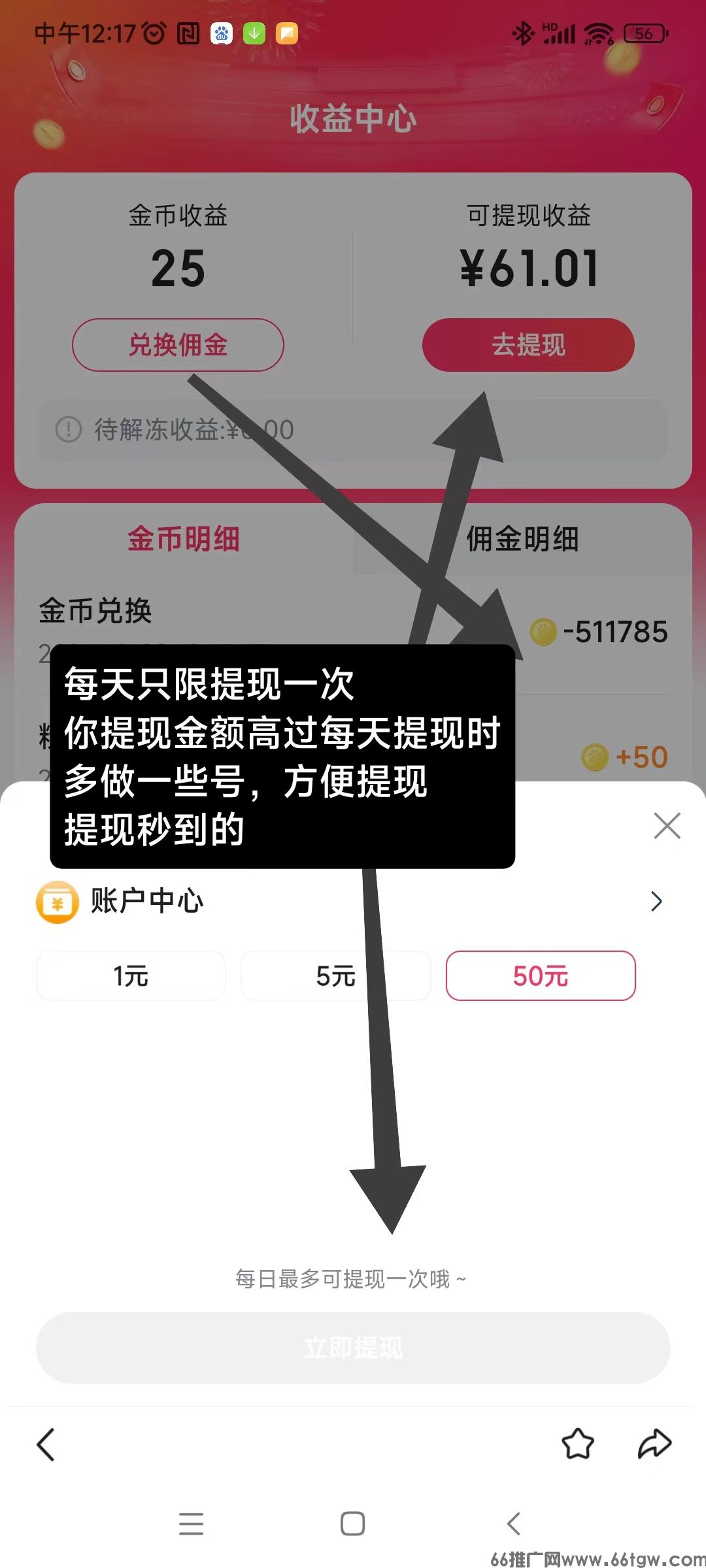 微信图片_20241229131534.jpg
