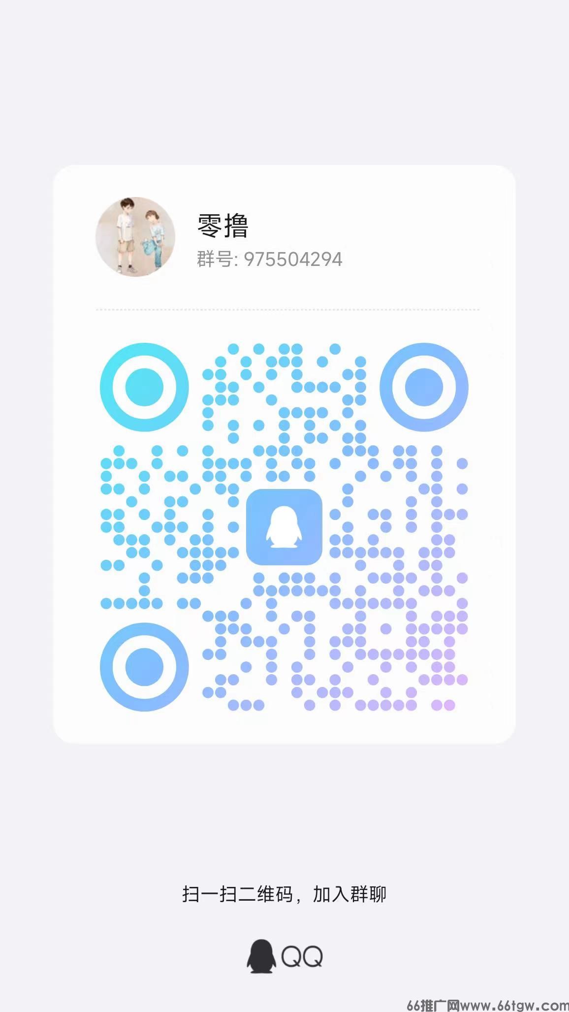 微信图片_20241229131832.jpg