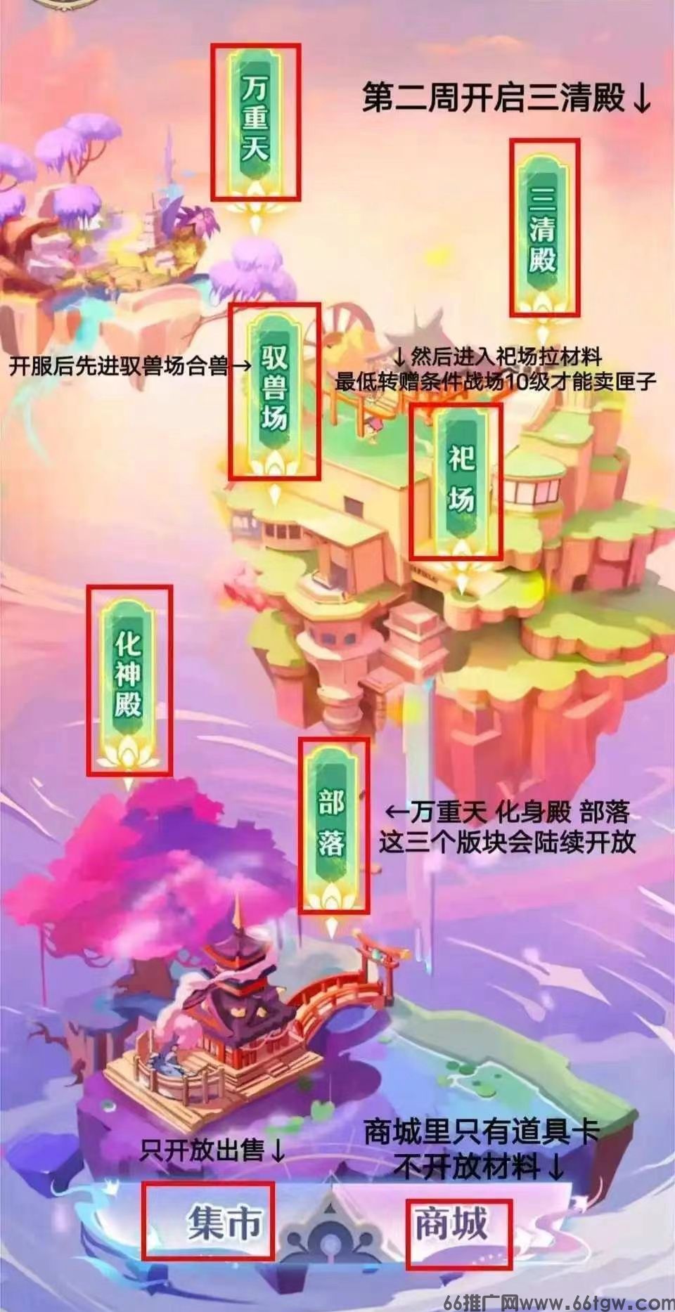 微信图片_20250117112340.jpg