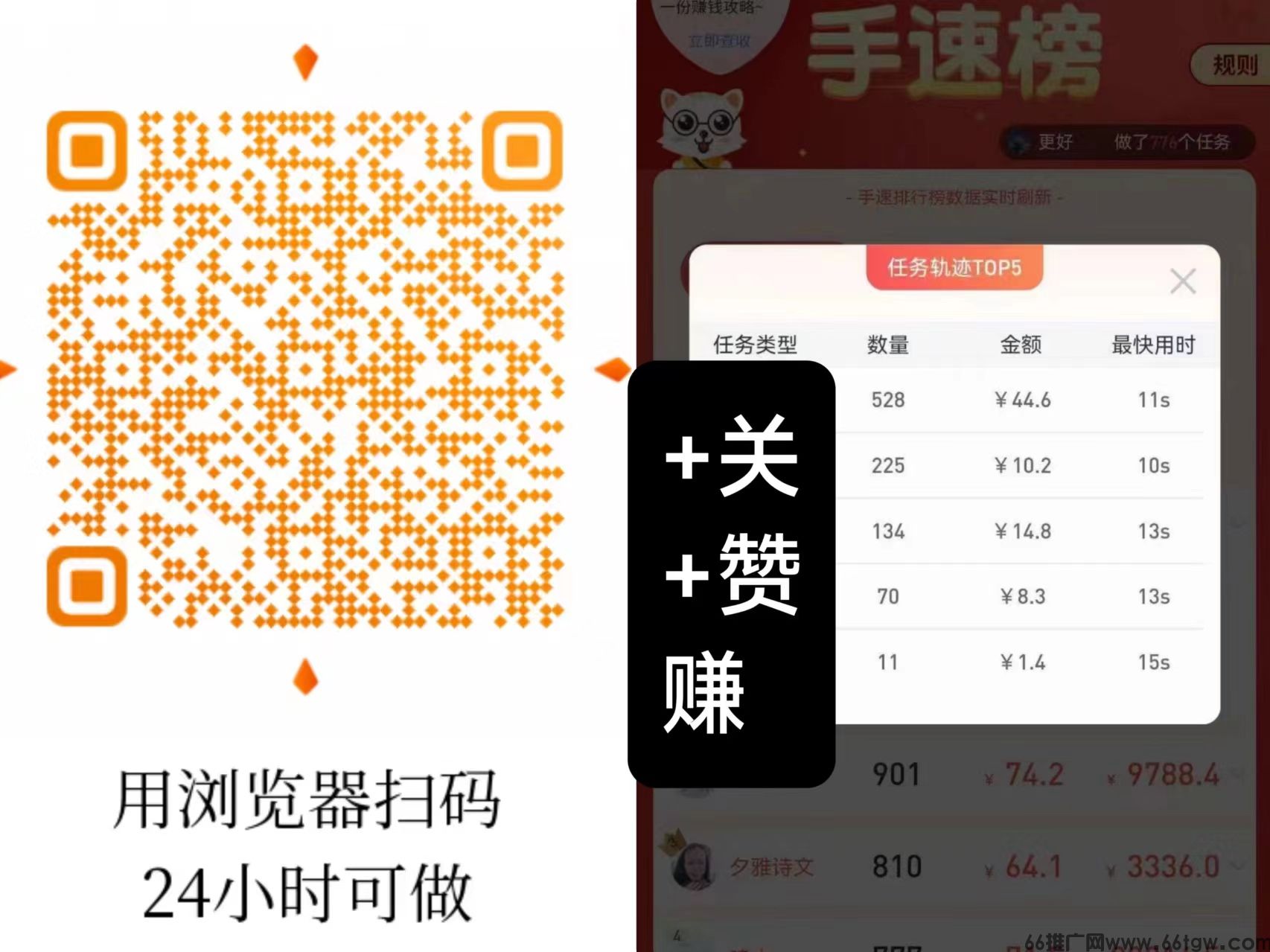 微信图片_202409291655251.jpg