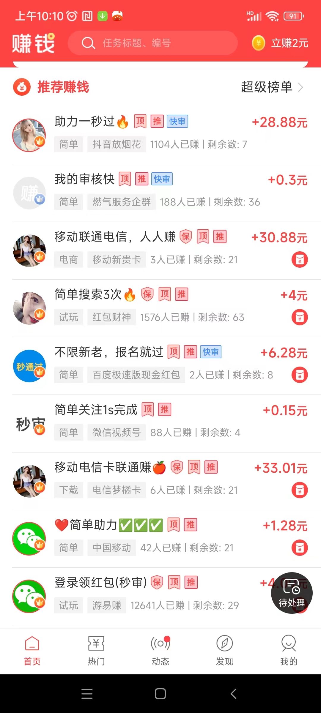 微信图片_20250206101111.jpg