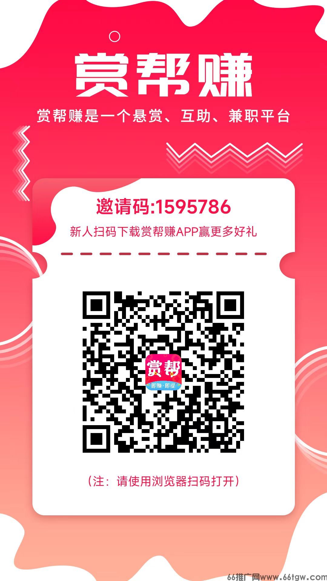 微信图片_202501151156451.jpg