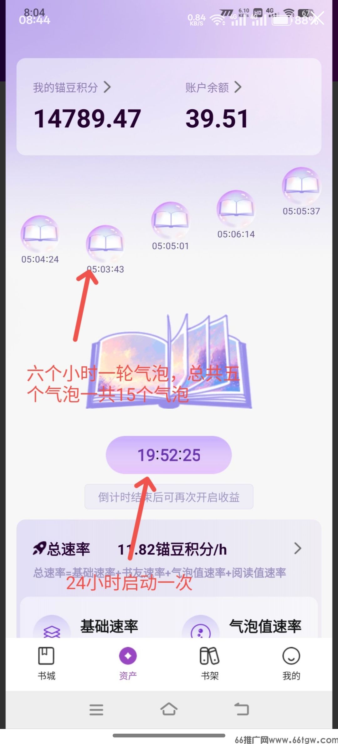 微信图片_20250208153335.jpg