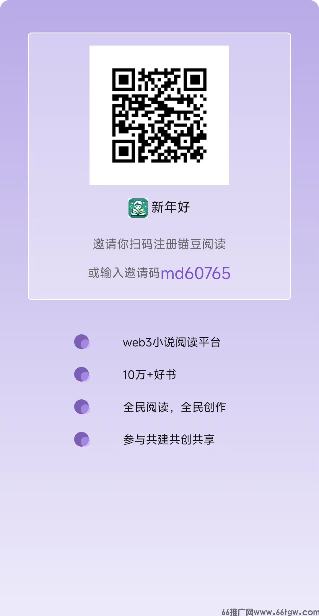 微信图片_20250208153005.jpg