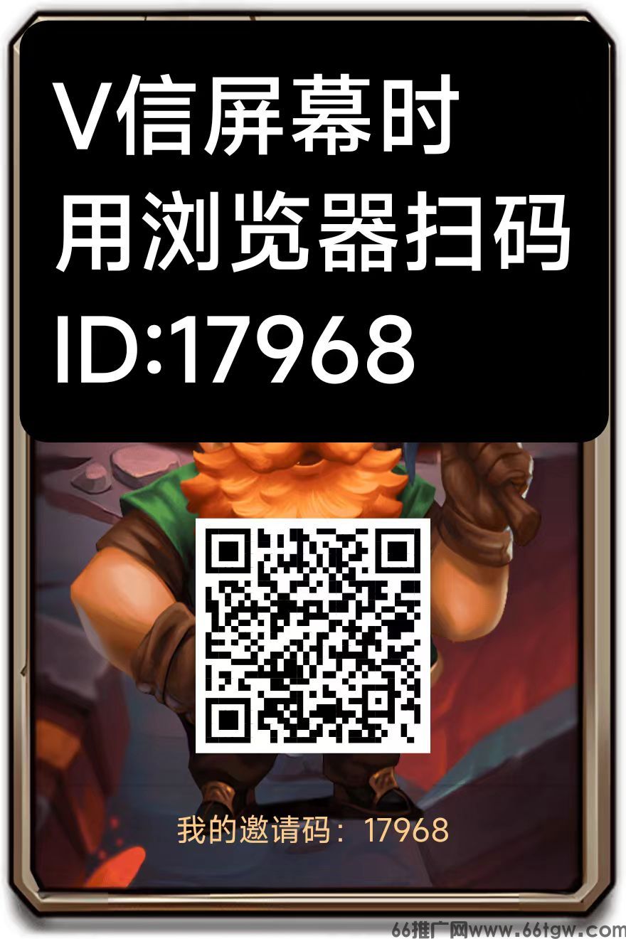 微信图片_20250214100950.jpg