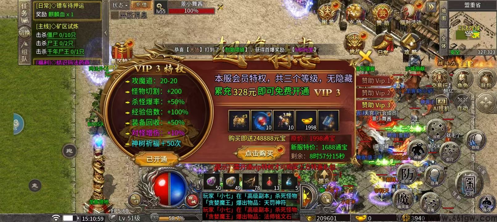 微信图片_20250216152537.jpg