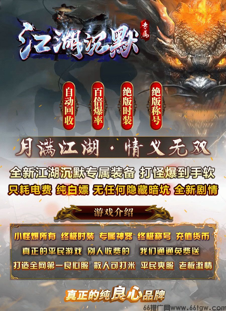 微信图片_20250217151943.jpg
