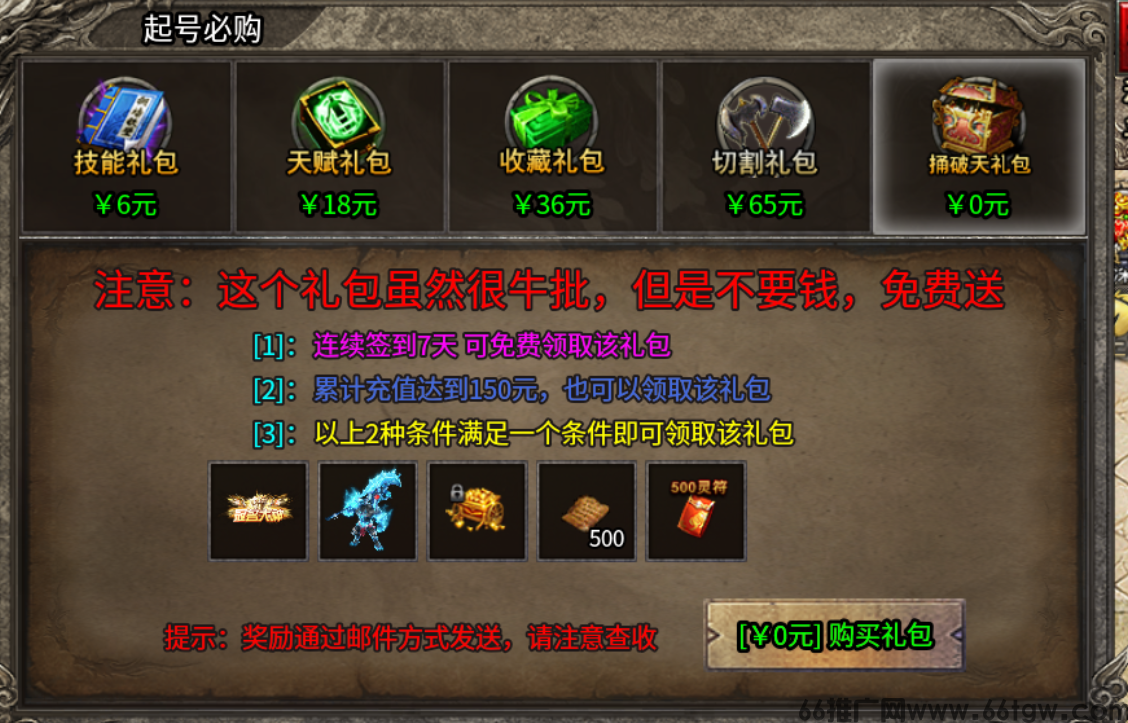 微信图片_20250217152004.png