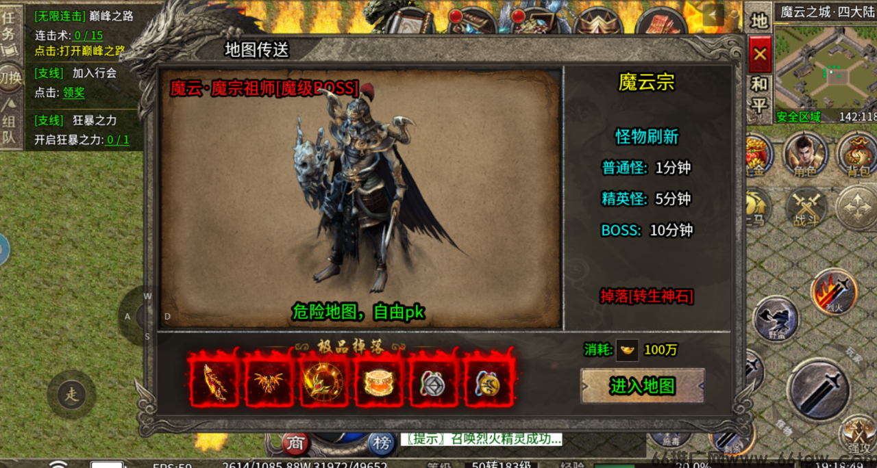 微信图片_20250217152019.png