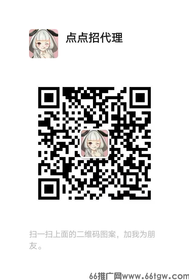 微信图片_20250219155643.jpg
