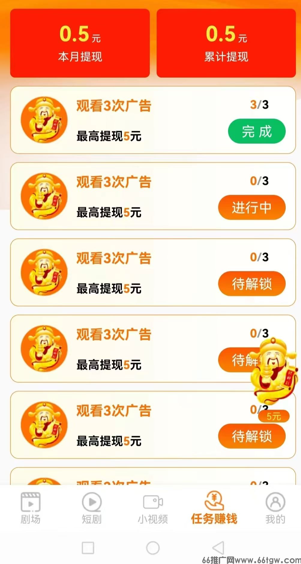 微信图片_20250220160022.jpg