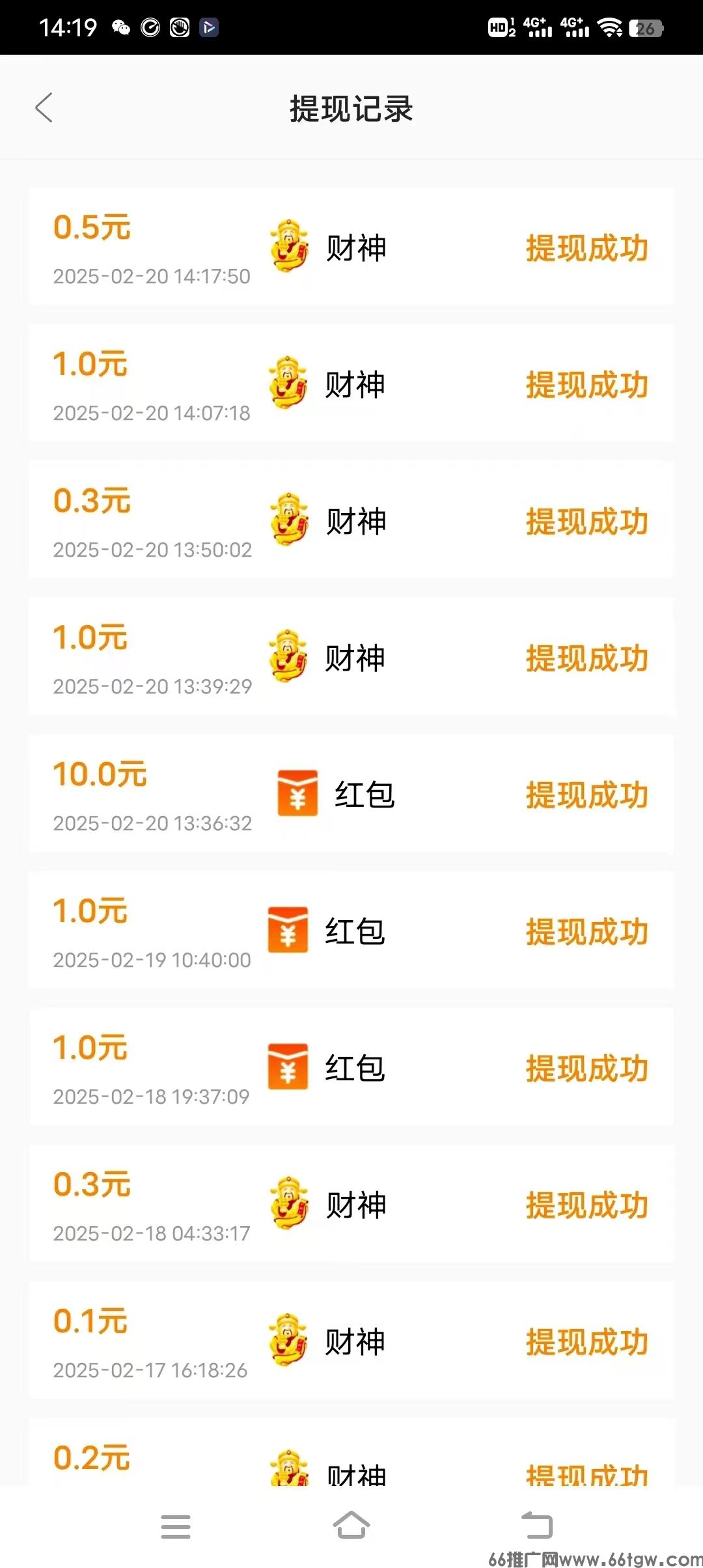 微信图片_20250220160036.jpg