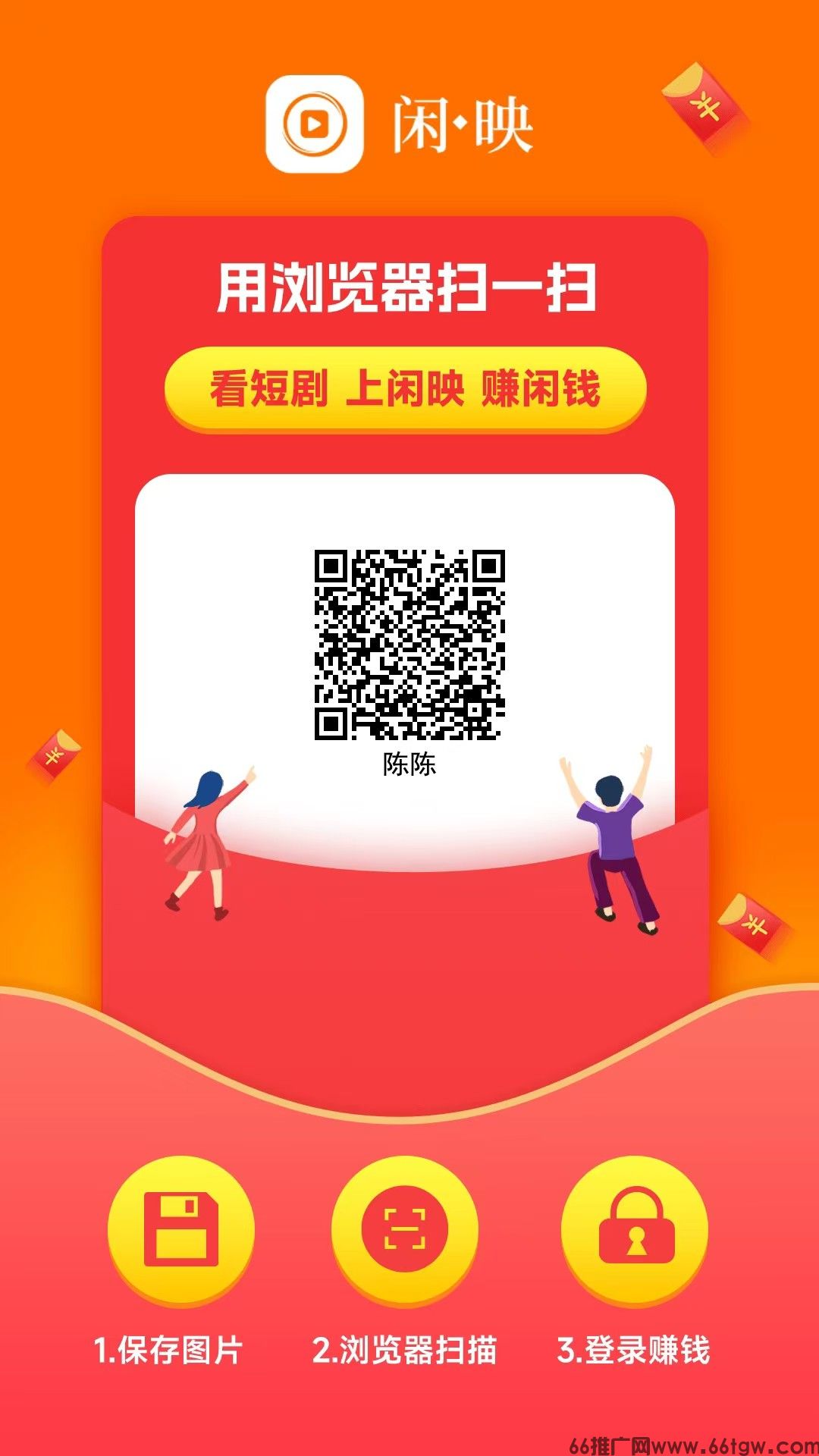 微信图片_20250220155954.jpg