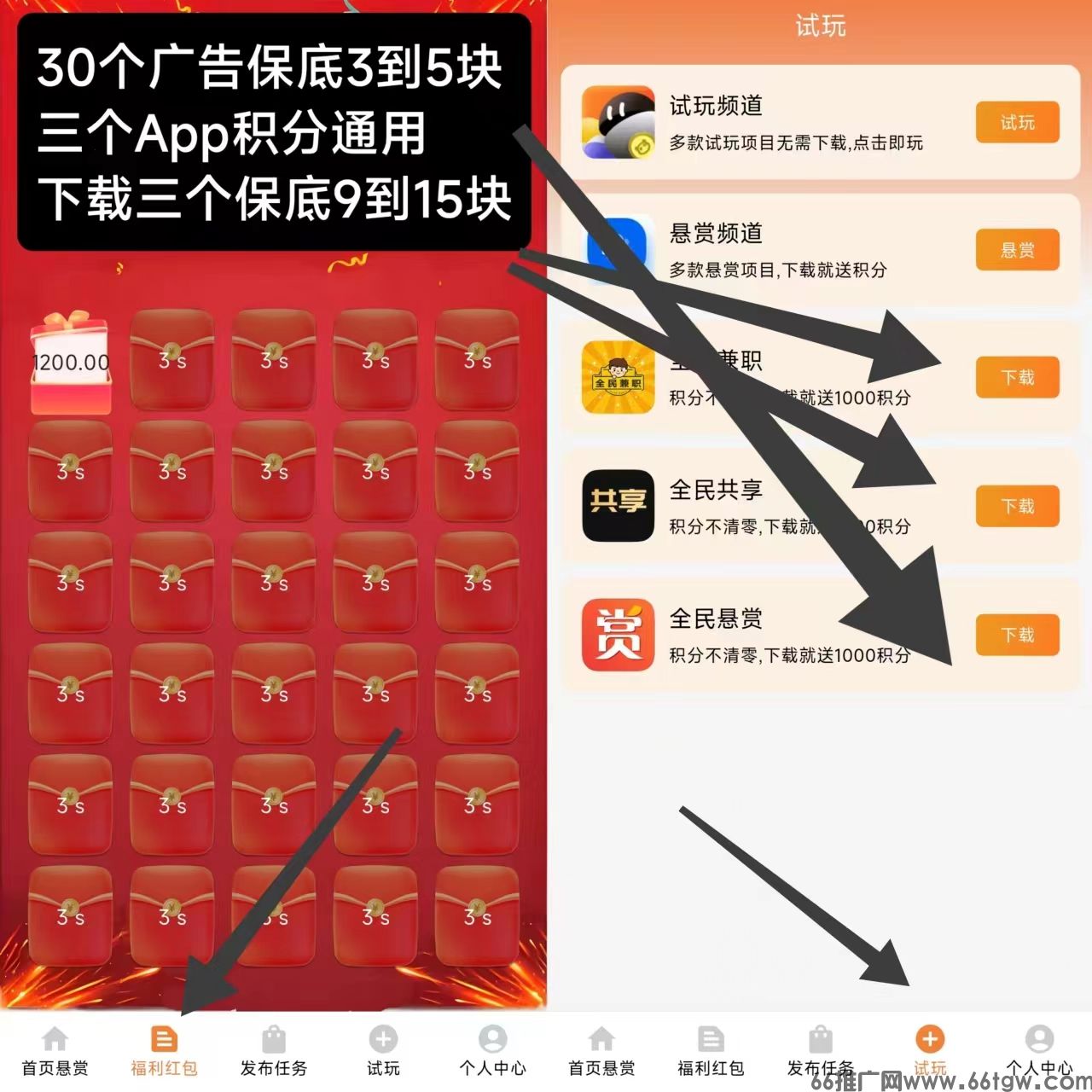 微信图片_20250220221557.jpg
