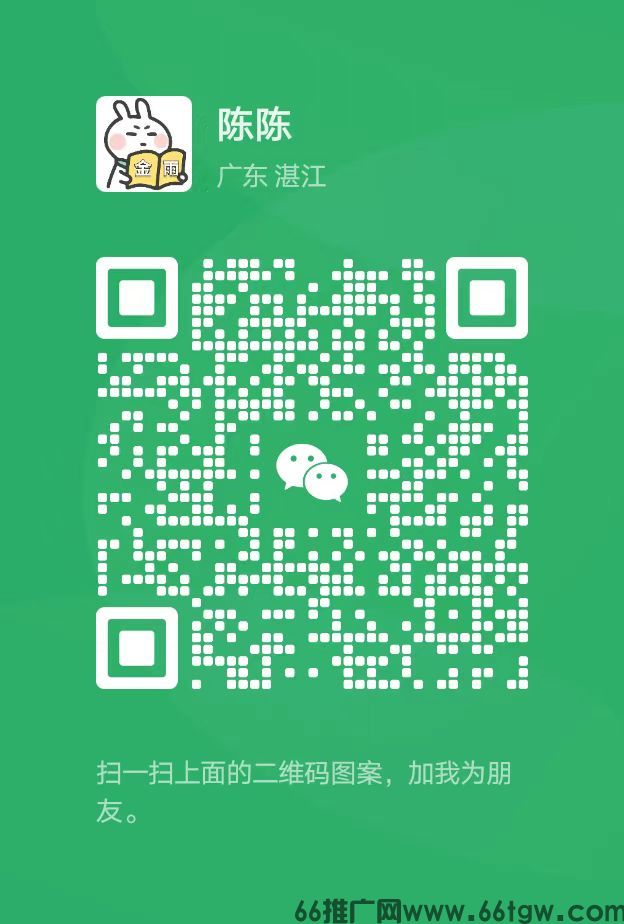 微信图片_20250220221743.jpg