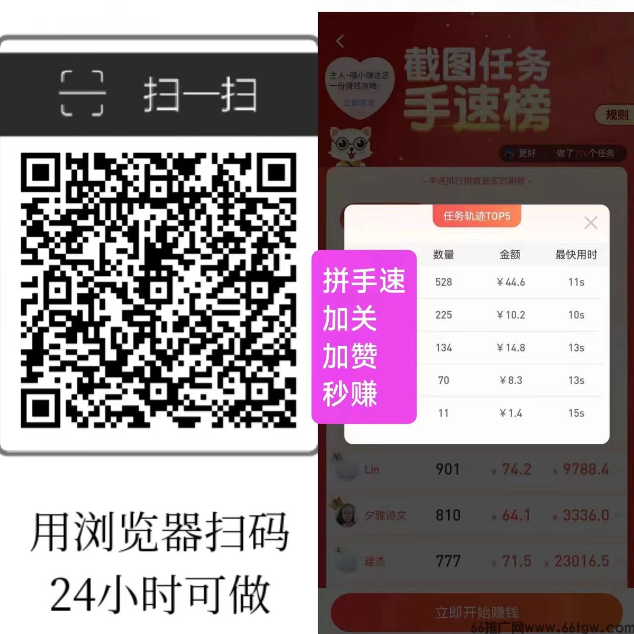 微信图片_20250221101615.jpg