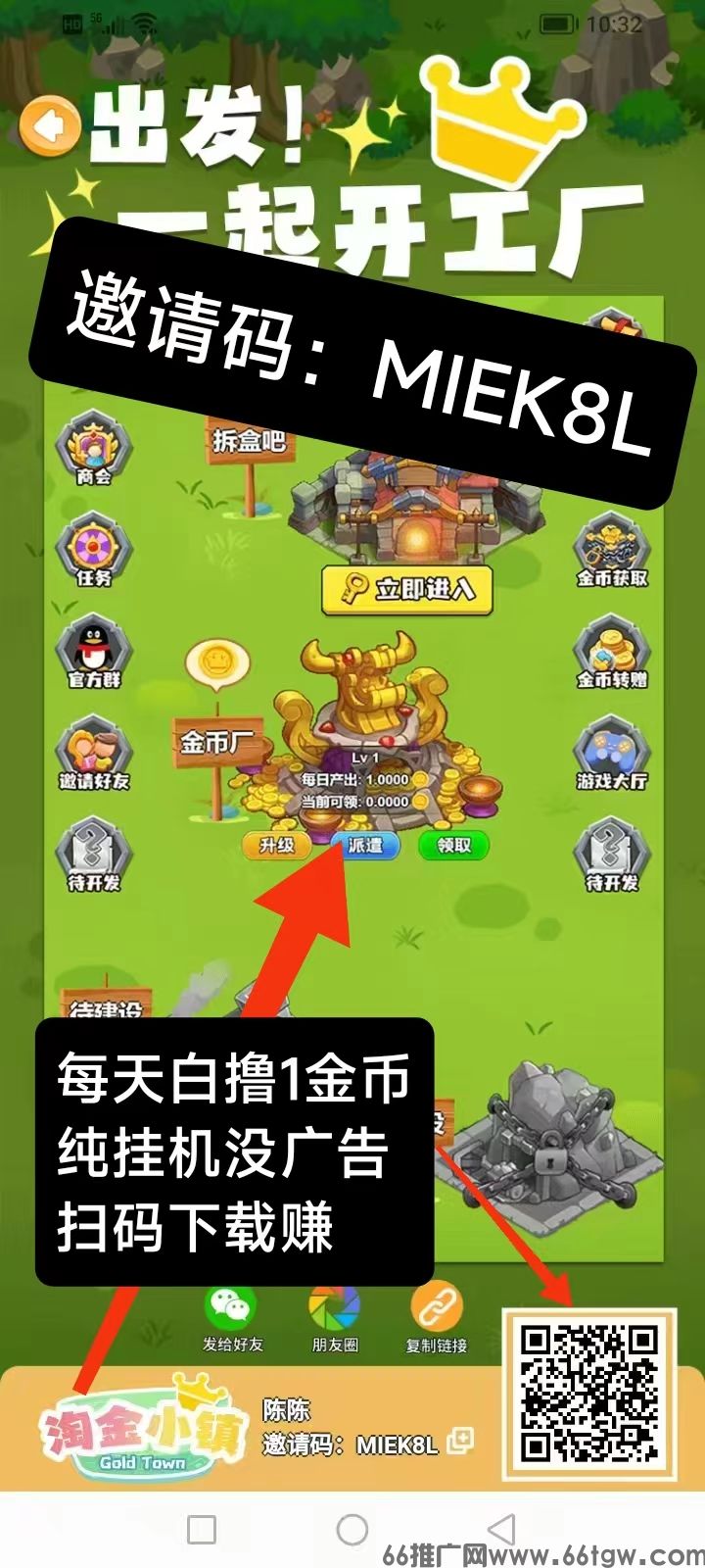 微信图片_20250304104917.jpg