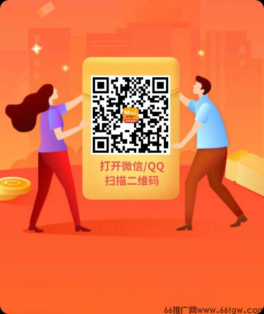 微信图片_20250305105600.jpg