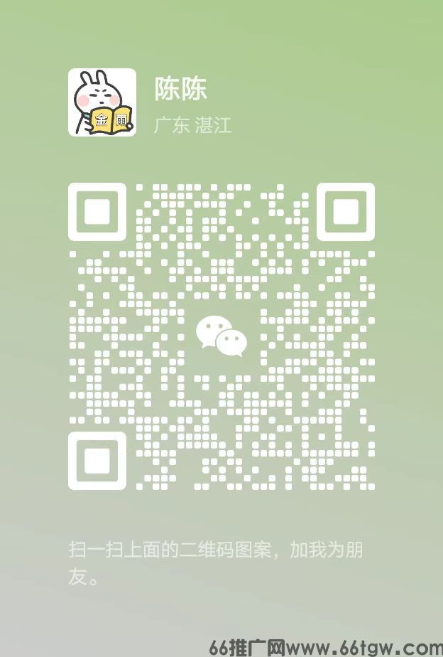 微信图片_20250306170934.jpg
