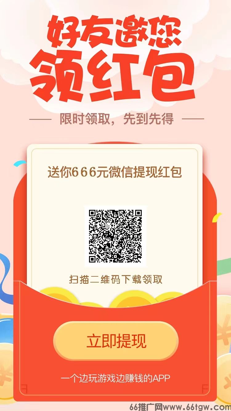 微信图片_20250307151800.jpg