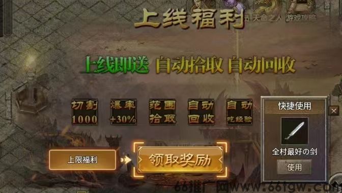 微信图片_20250308111007.jpg