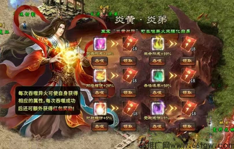 微信图片_20250308111010.jpg