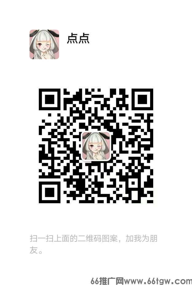 微信图片_20250308111015.jpg
