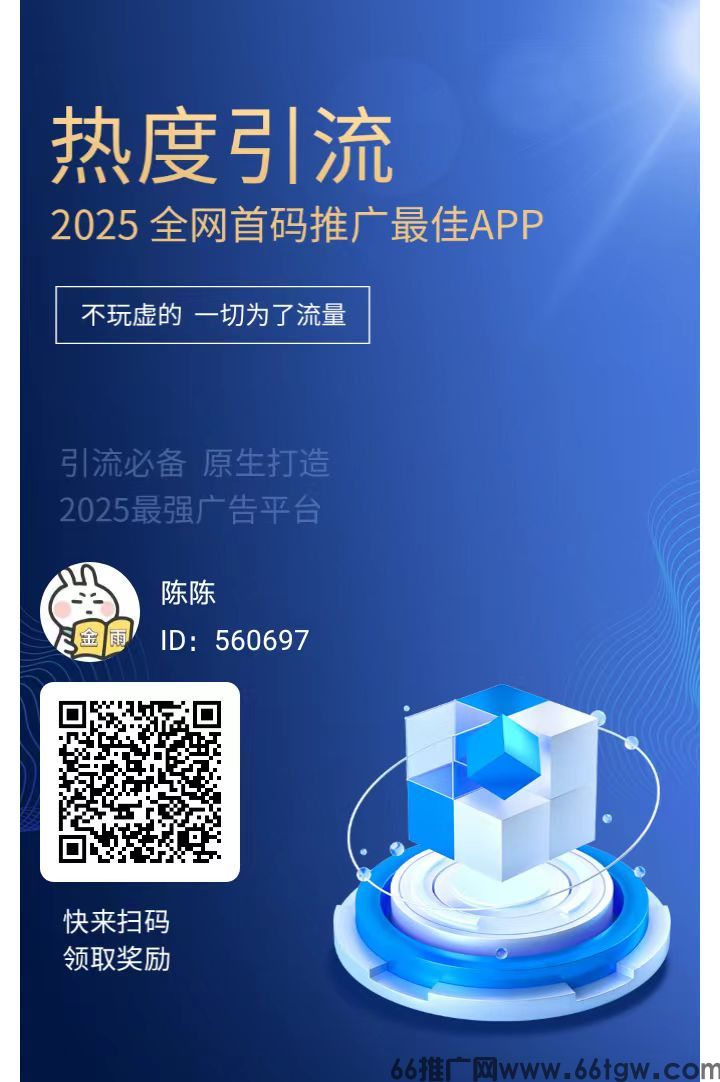 微信图片_20250309221543.jpg
