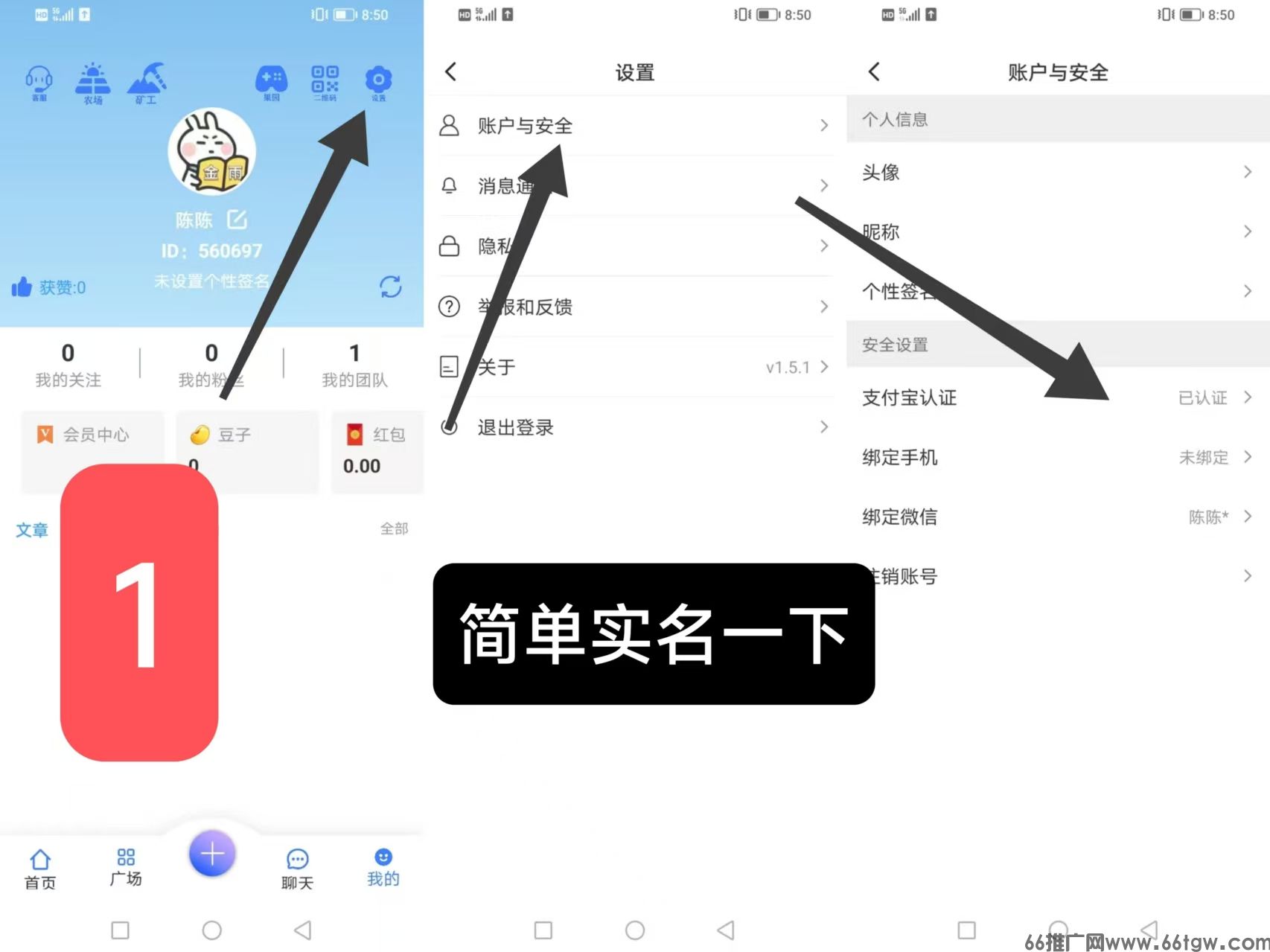 微信图片_20250309221642.jpg