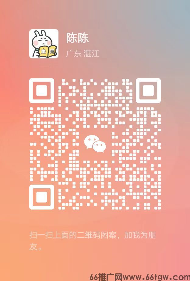 微信图片_20250309221700.jpg