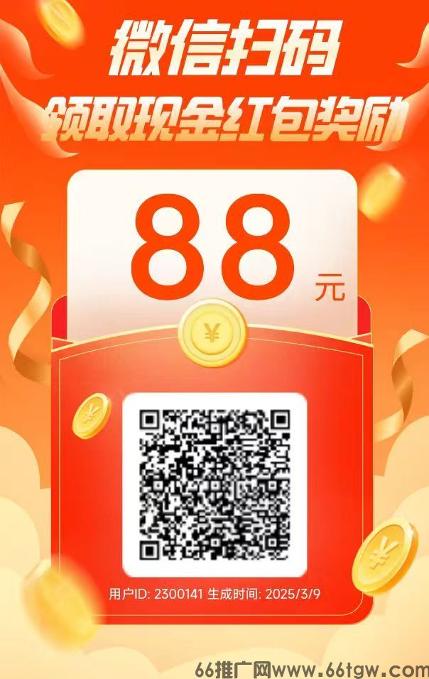微信图片_20250309221532.jpg