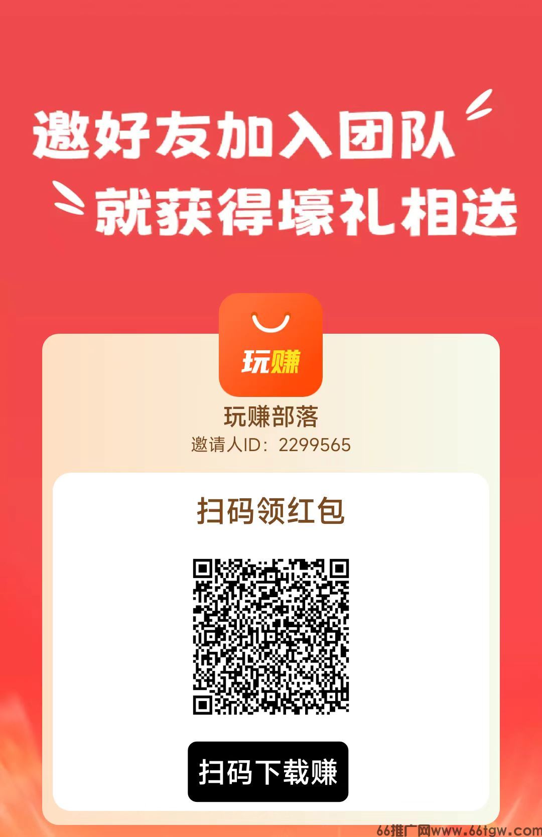 微信图片_20250312172604.jpg