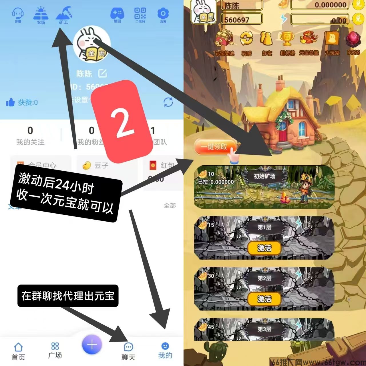 微信图片_20250310145845.jpg