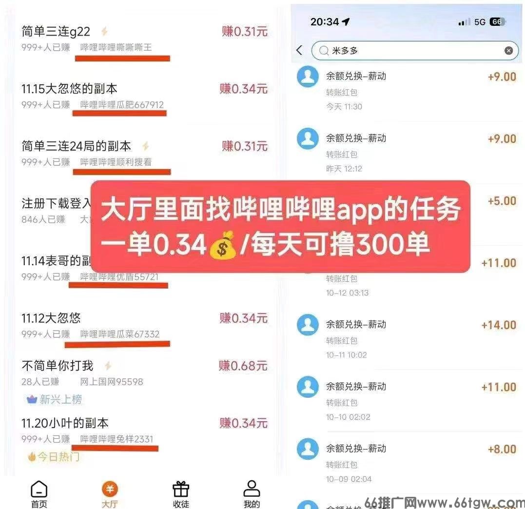 微信图片_20250315155713.jpg