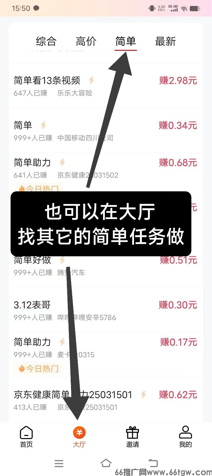 微信图片_20250315155716.jpg