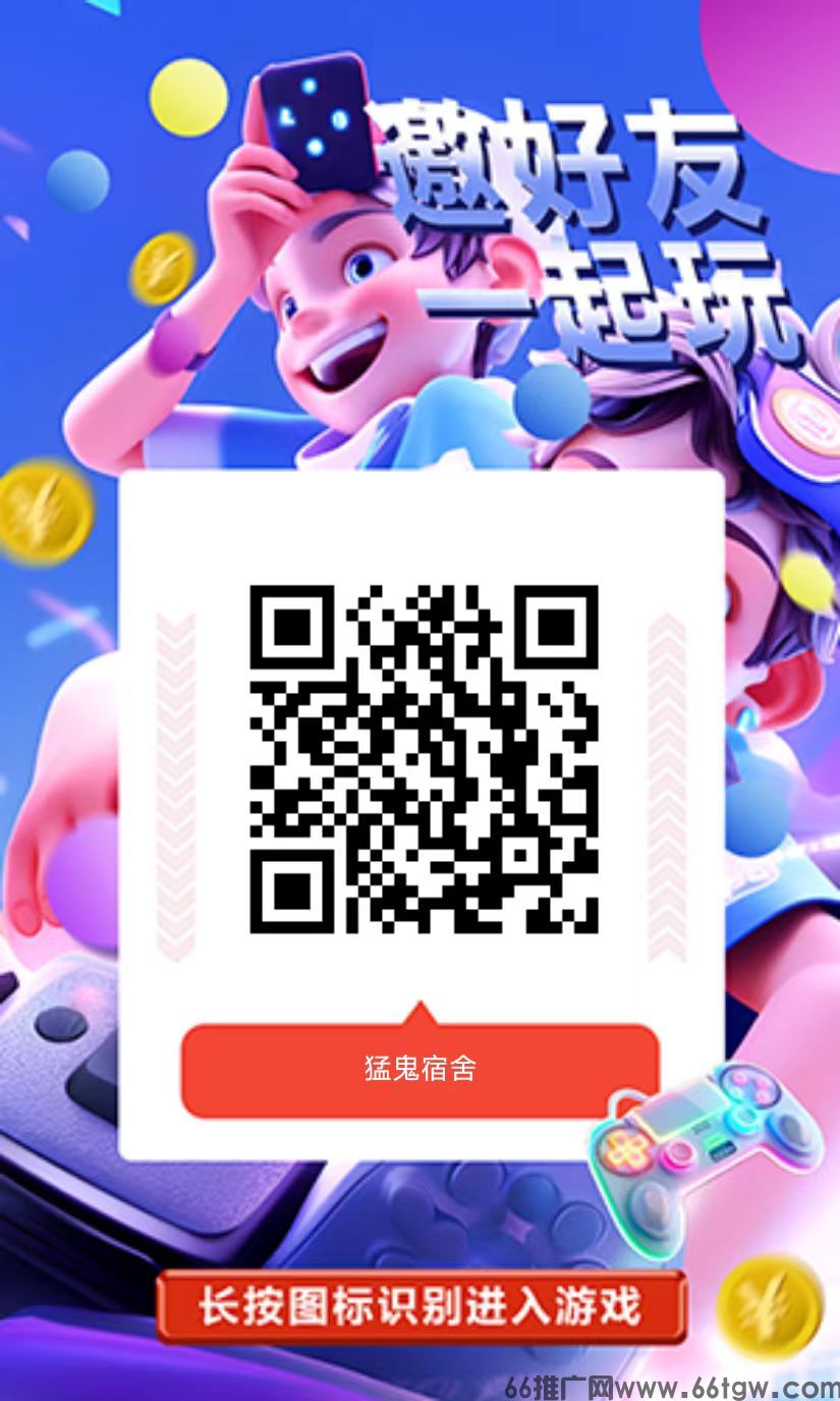 微信图片_20250319220308.jpg