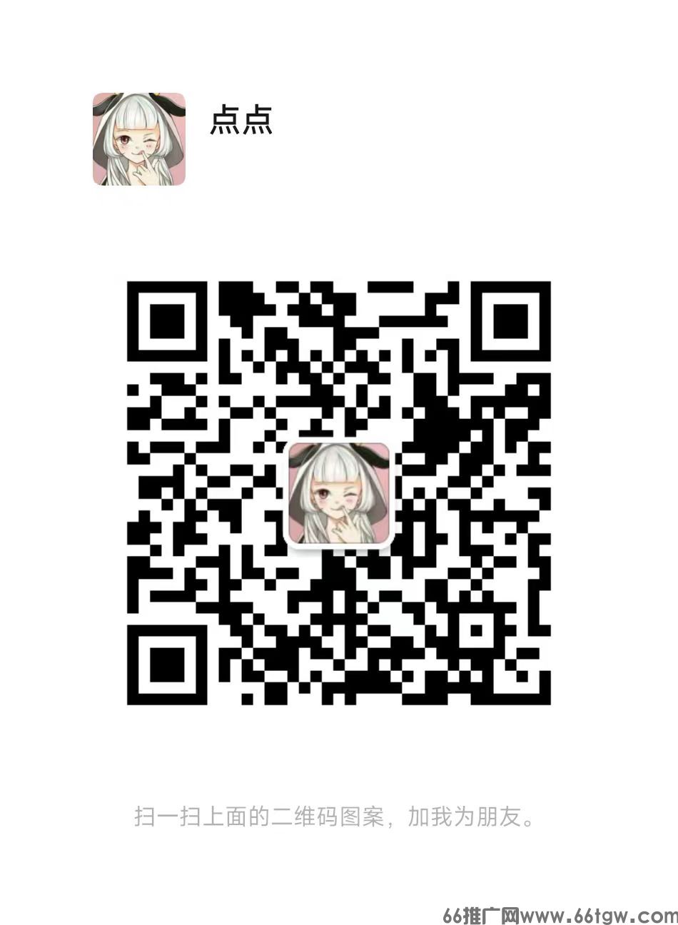 微信图片_20250319222336.jpg