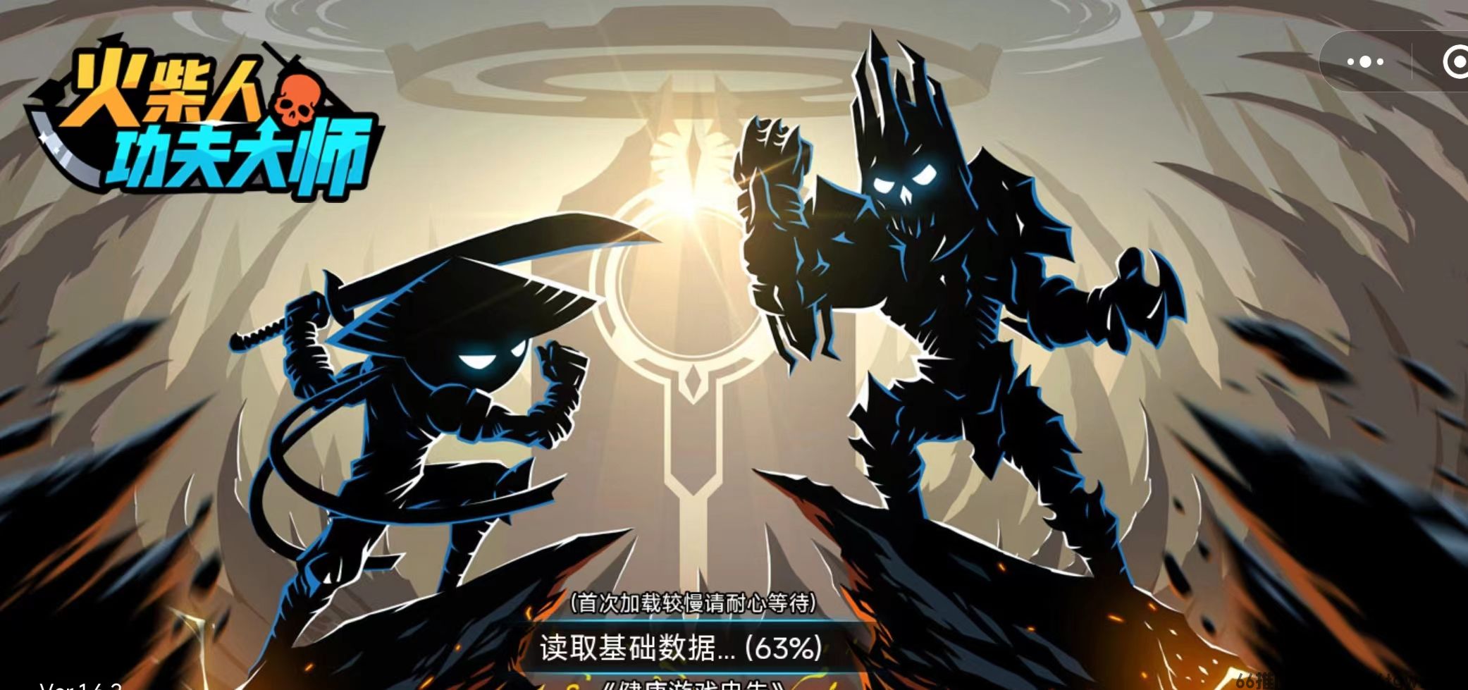 微信图片_20250320101023.jpg