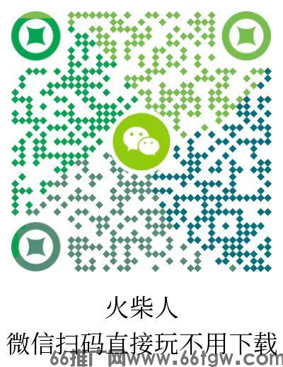 微信图片_20250320101016.jpg