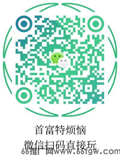 微信图片_20250321101701.jpg