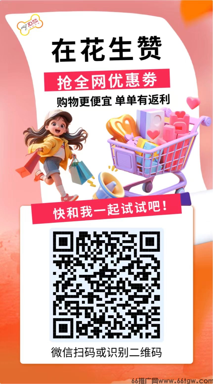 微信图片_20250321150647.jpg